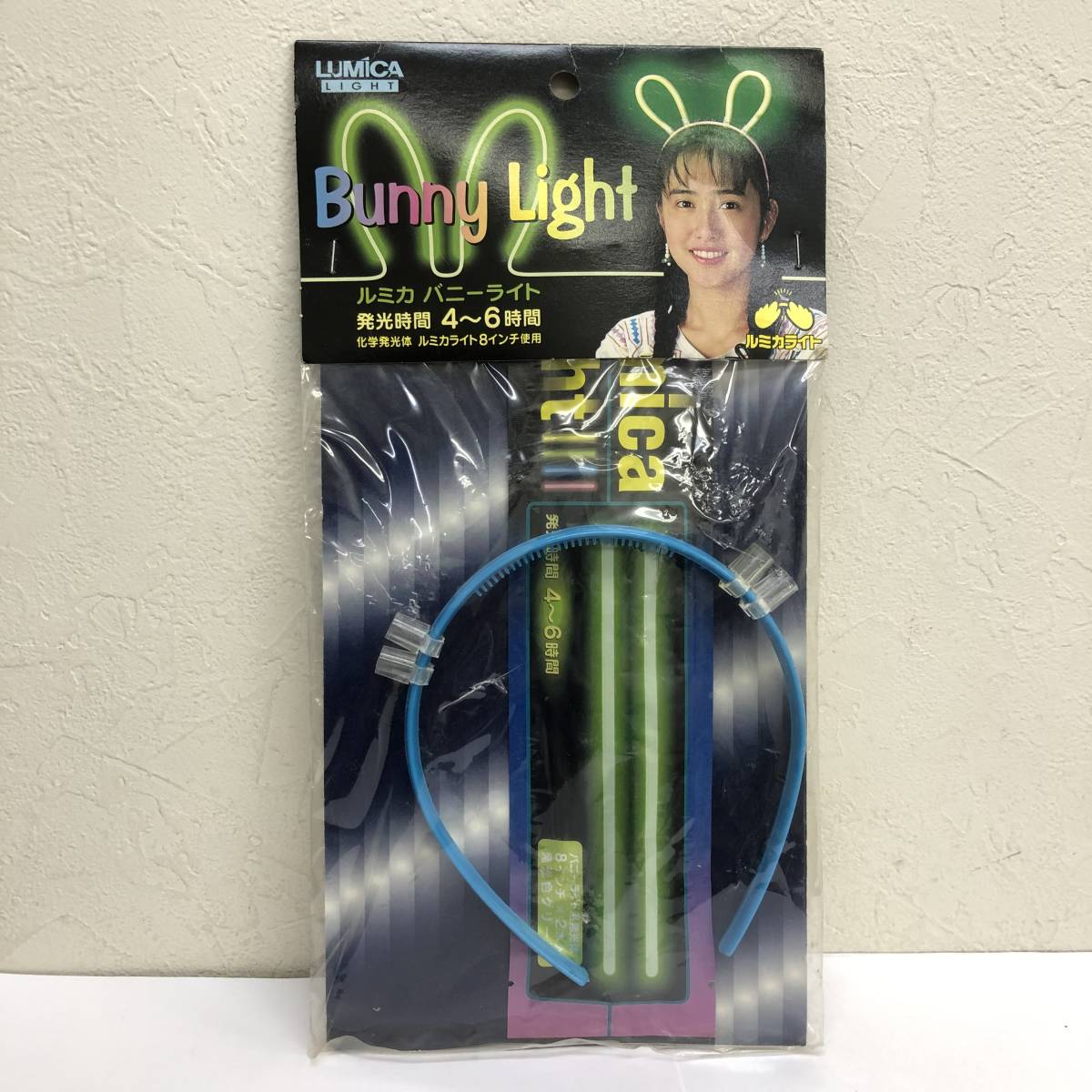 LUMICA：ルミカ Bunny Light：バニーライト カチューシャに発行ライトを付けるパーティーグッズ レトロ 未使用_画像1