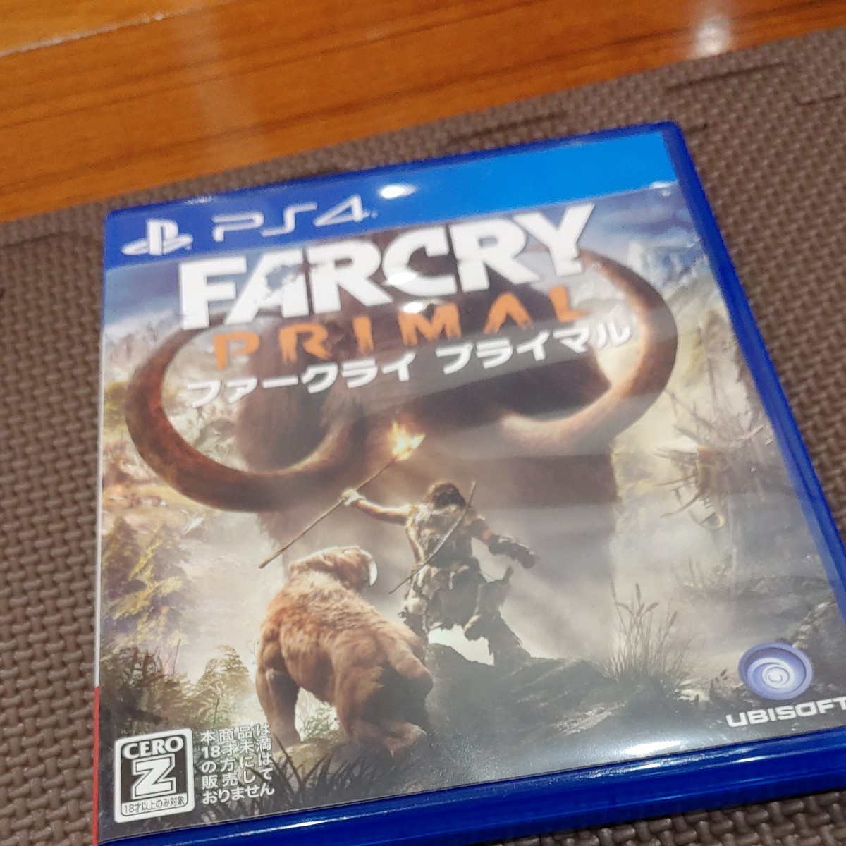 Paypayフリマ ファークライプライマル Ps4 Paypayフリマ ファークライプライマル Ps4