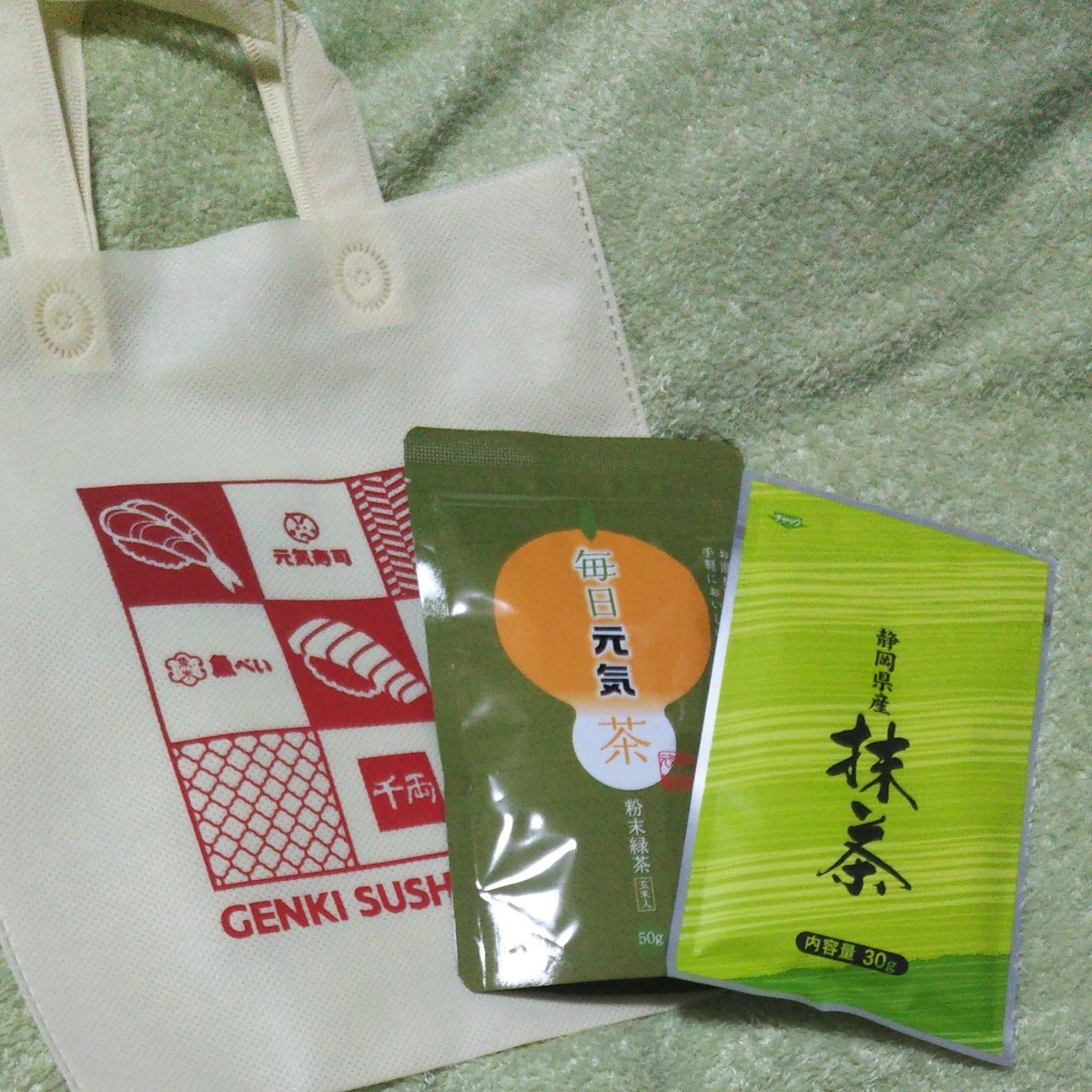 粉末緑茶 & 静岡県 抹茶  おまけのエコバッグ