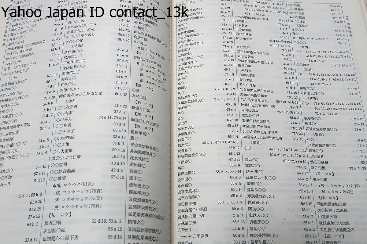 i-img1200x800- i-img1200x800-