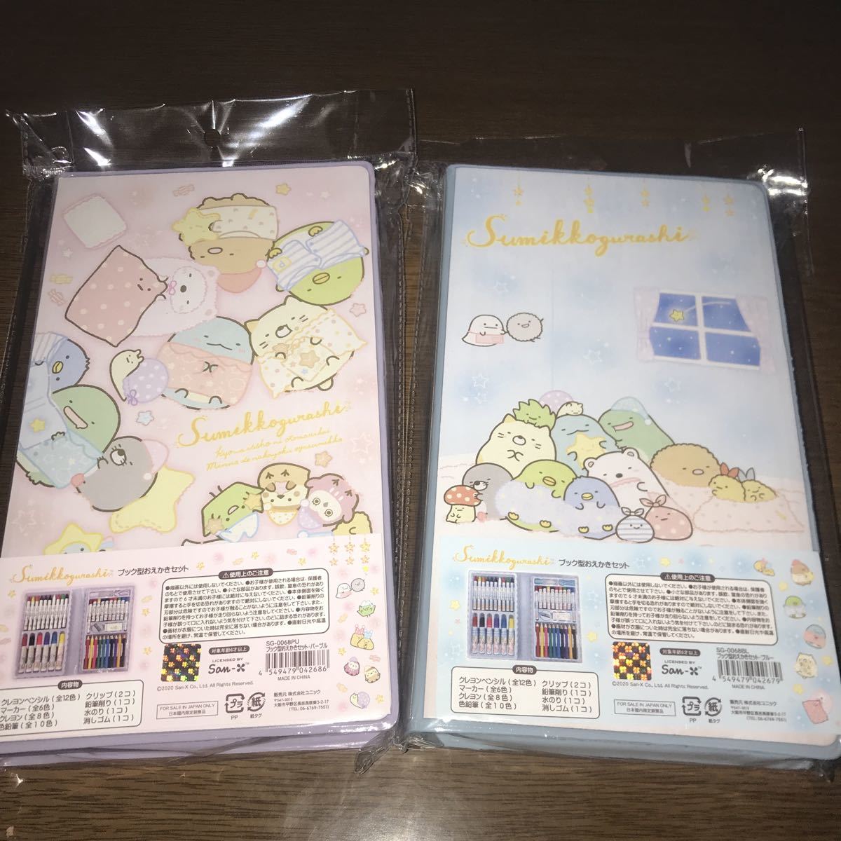 item_image_3