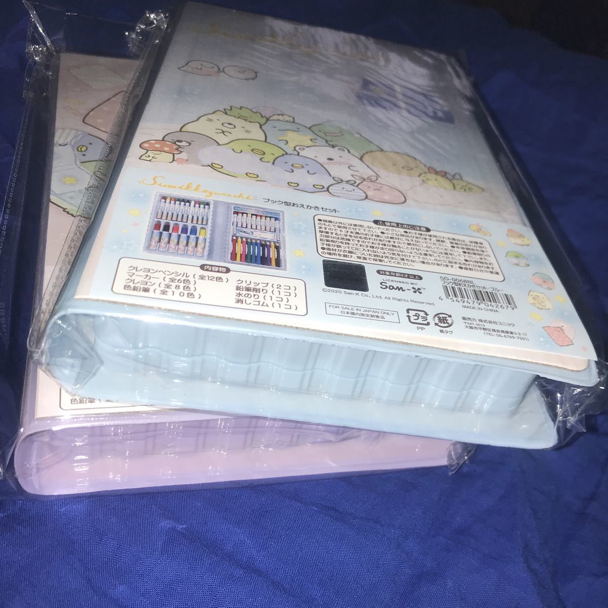 item_image_7