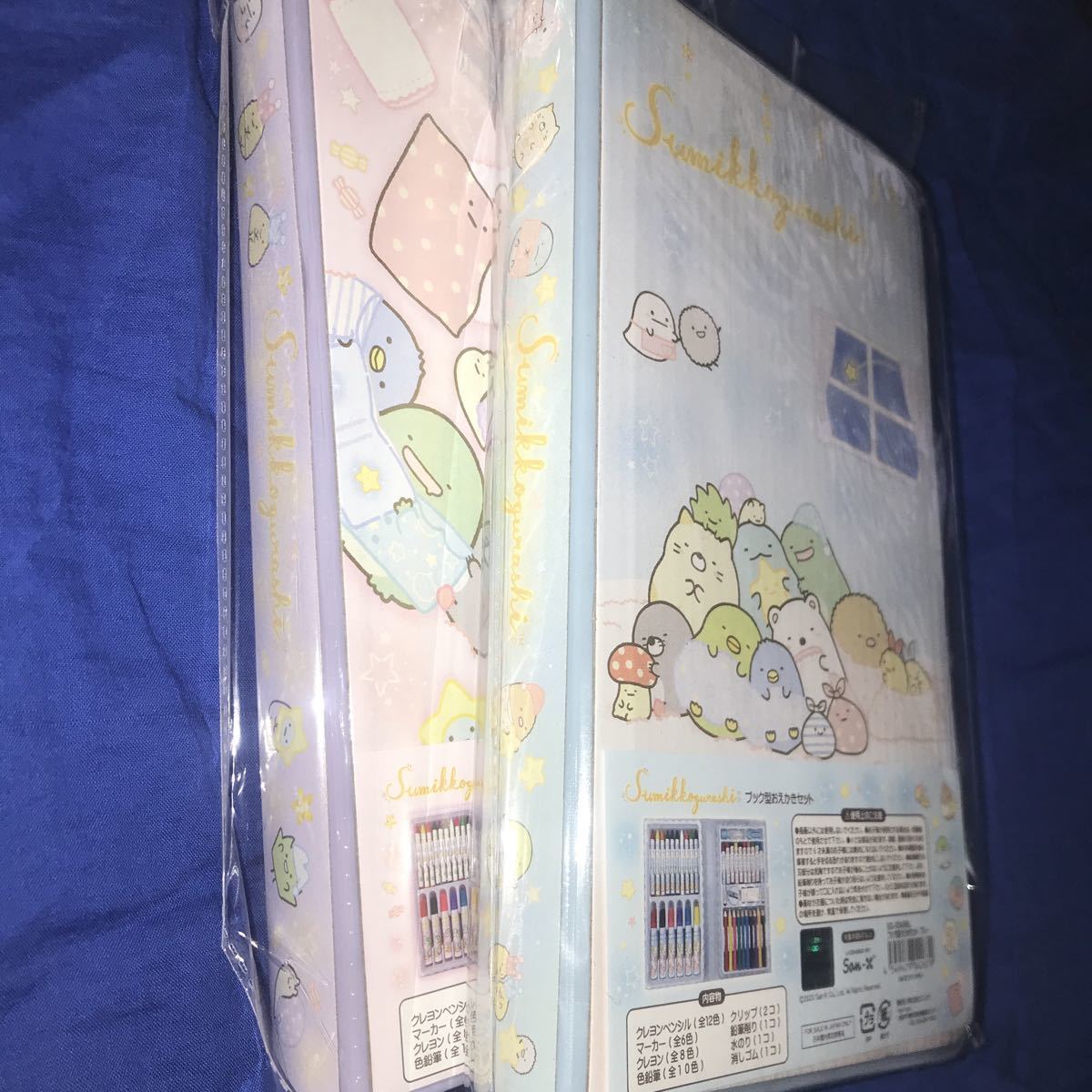 item_image_6