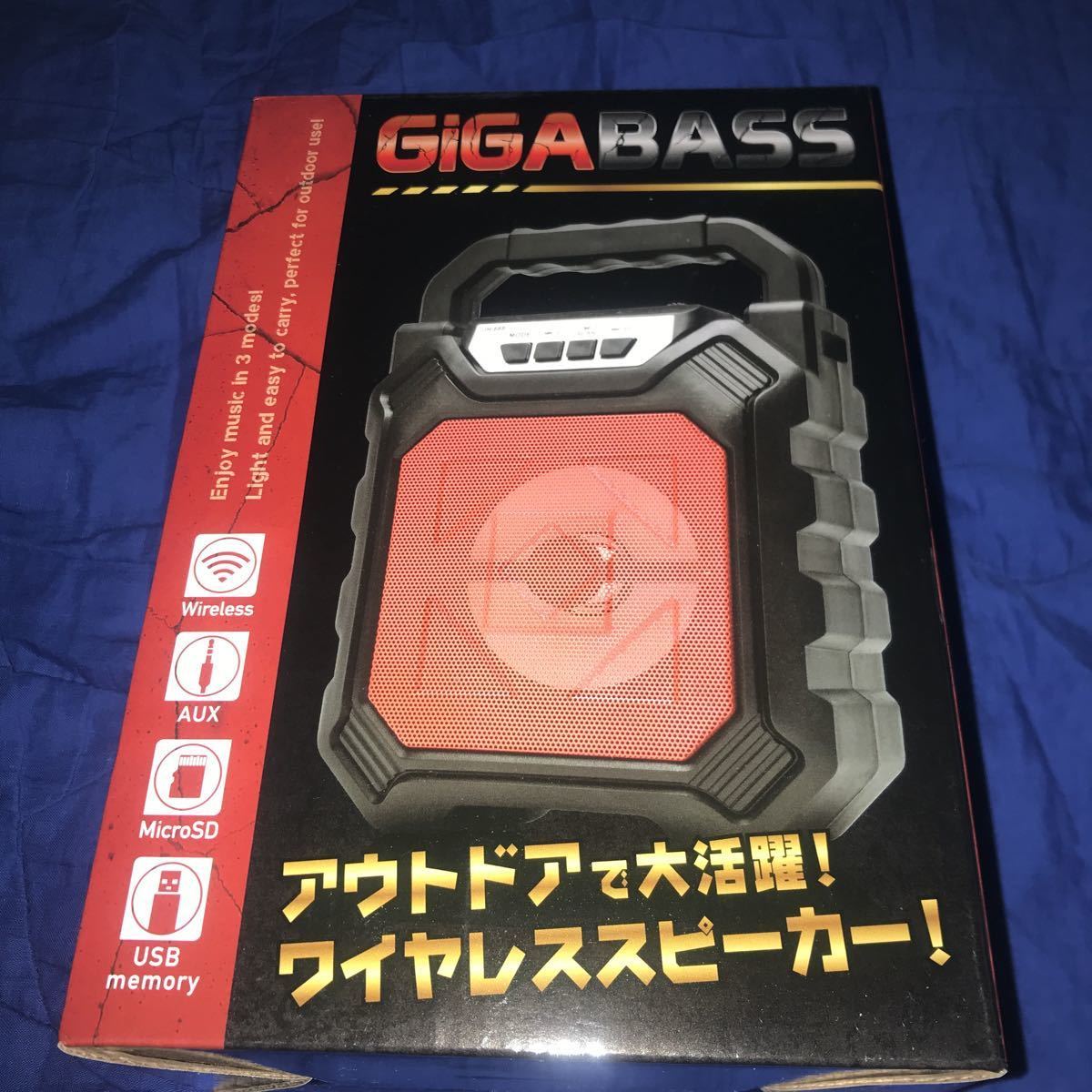 ワイヤレススピーカー GIGA BASS ギガベース 黒 BLACK アウトドア 野外活動_画像1