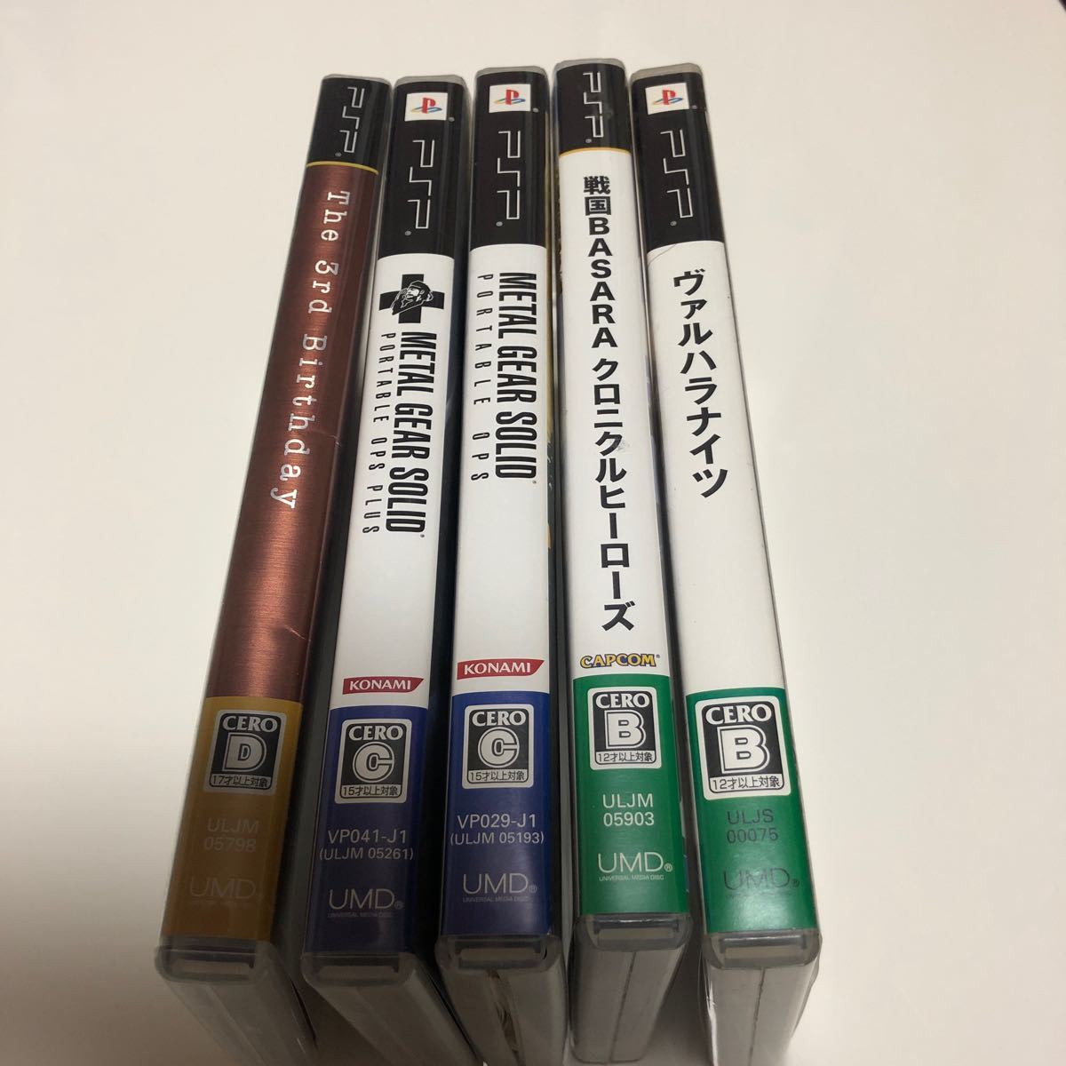 PSPソフト5本　ヴァルハラナイツ、戦国BASARA、メタルギア2本、the 3rd birthday