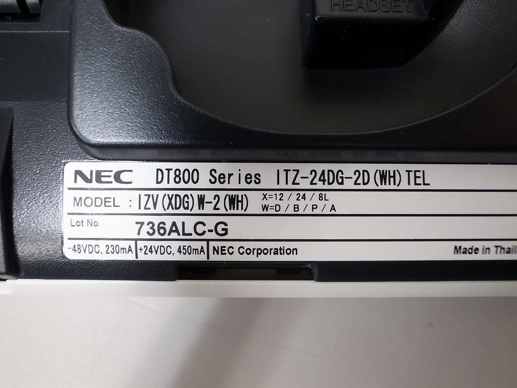 □【☆DG型☆】 NEC Aspire UX 24ボタンIP電話機 【ITZ-24DG-2D □【☆DG型☆】 NEC Aspire UX 24ボタンIP電話機 【ITZ-24DG-2D