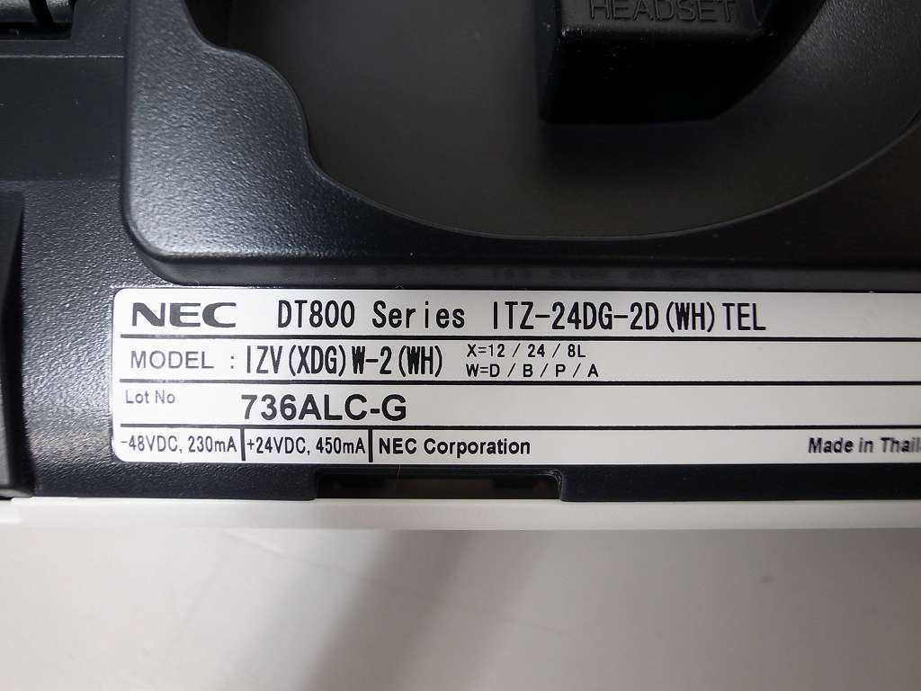 ■【☆DG型☆】　NEC Aspire UX　24ボタンIP電話機　【ITZ-24DG-2D(WH)TEL】　2台　(2)■_画像3