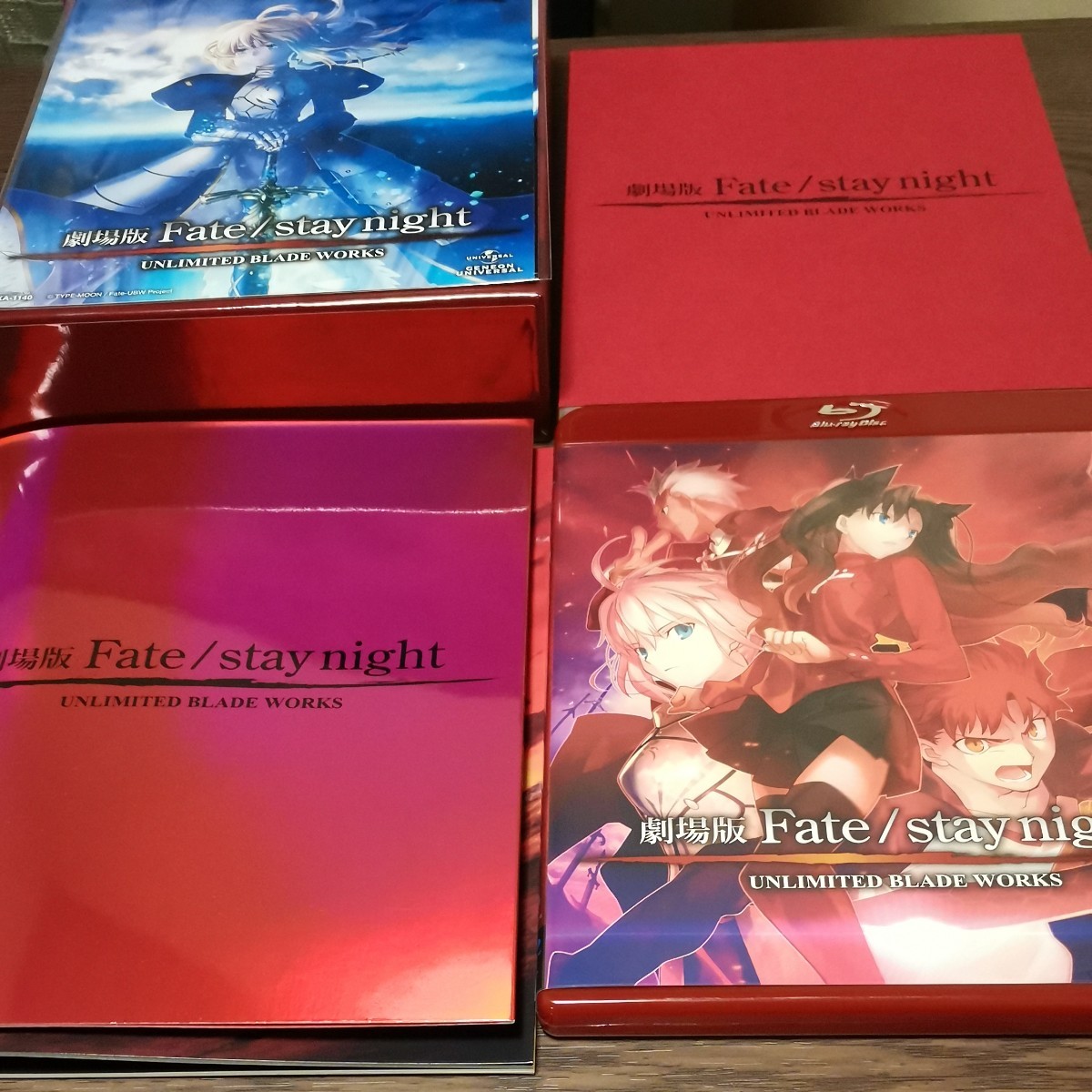 劇場版 Fate／stay night UNLIMITED BLADE WORKS 初回限定版 〔ブルーレイ〕