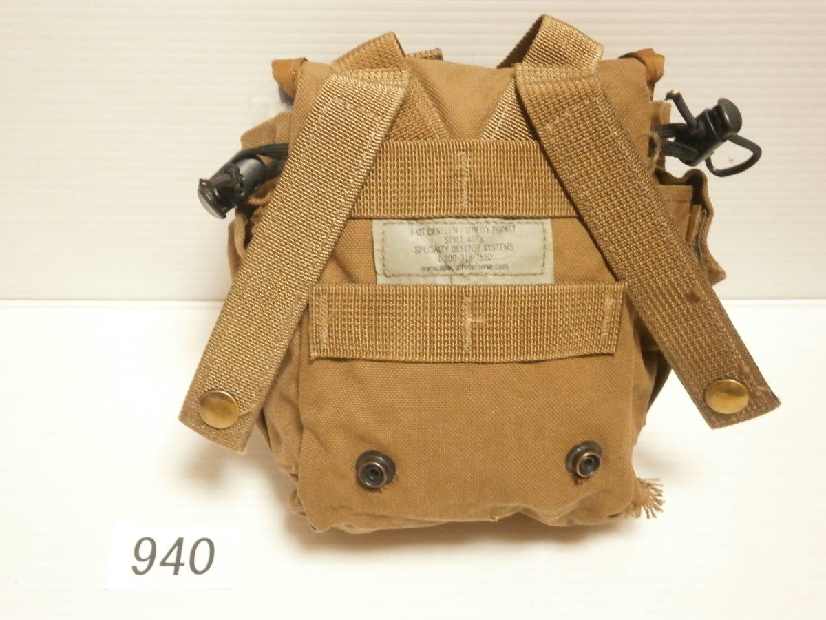 ☆940 米軍放出品 ジャンク品 USMC コヨーテ 1QT キャンティーン ポーチ　縫い目の破れ箇所あり_画像2