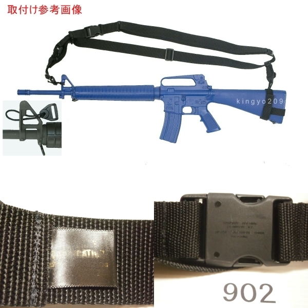 ☆902 米軍放出品 ３ポイント スリング 中古良品　M16_画像1