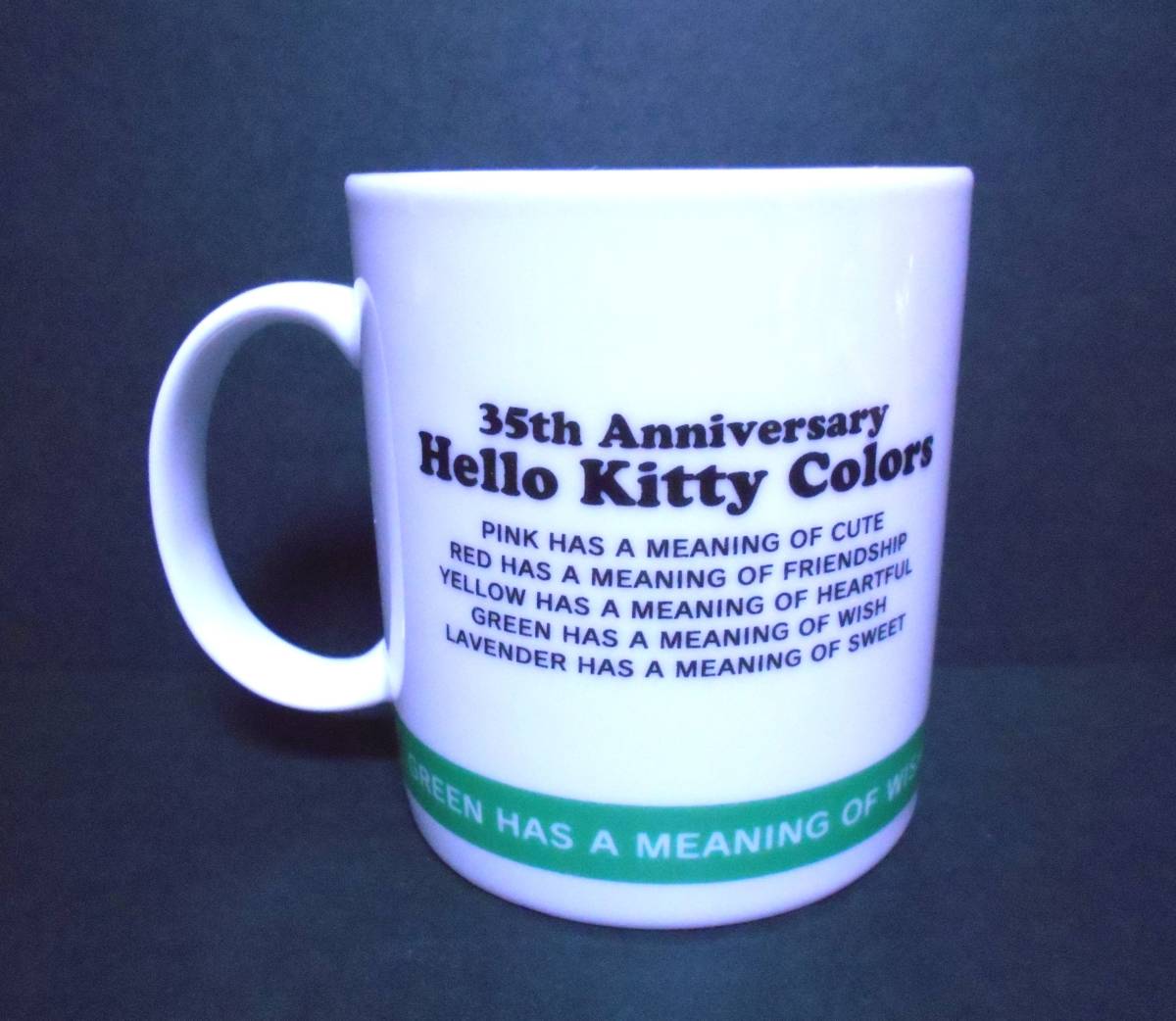 :【新品!!】 キティ 35th マグカップ グリーン 緑 陶器 35周年記念 ハローキティ カラーズ 2009年 HELLO KITTY サンリオ SANRIOの画像3