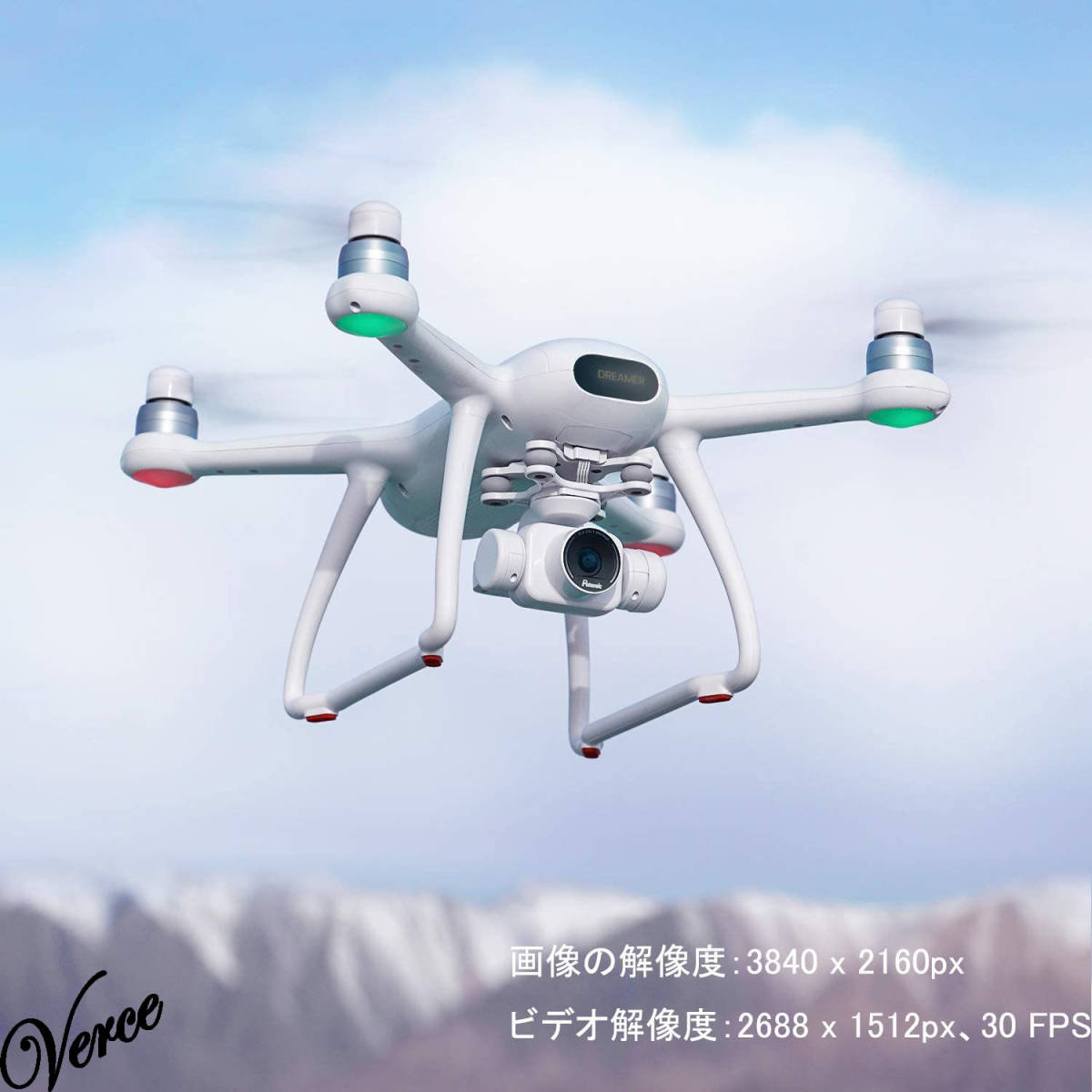 最大43%OFFクーポン SONYセンサーを内蔵 Potensic ドローン 4K HD