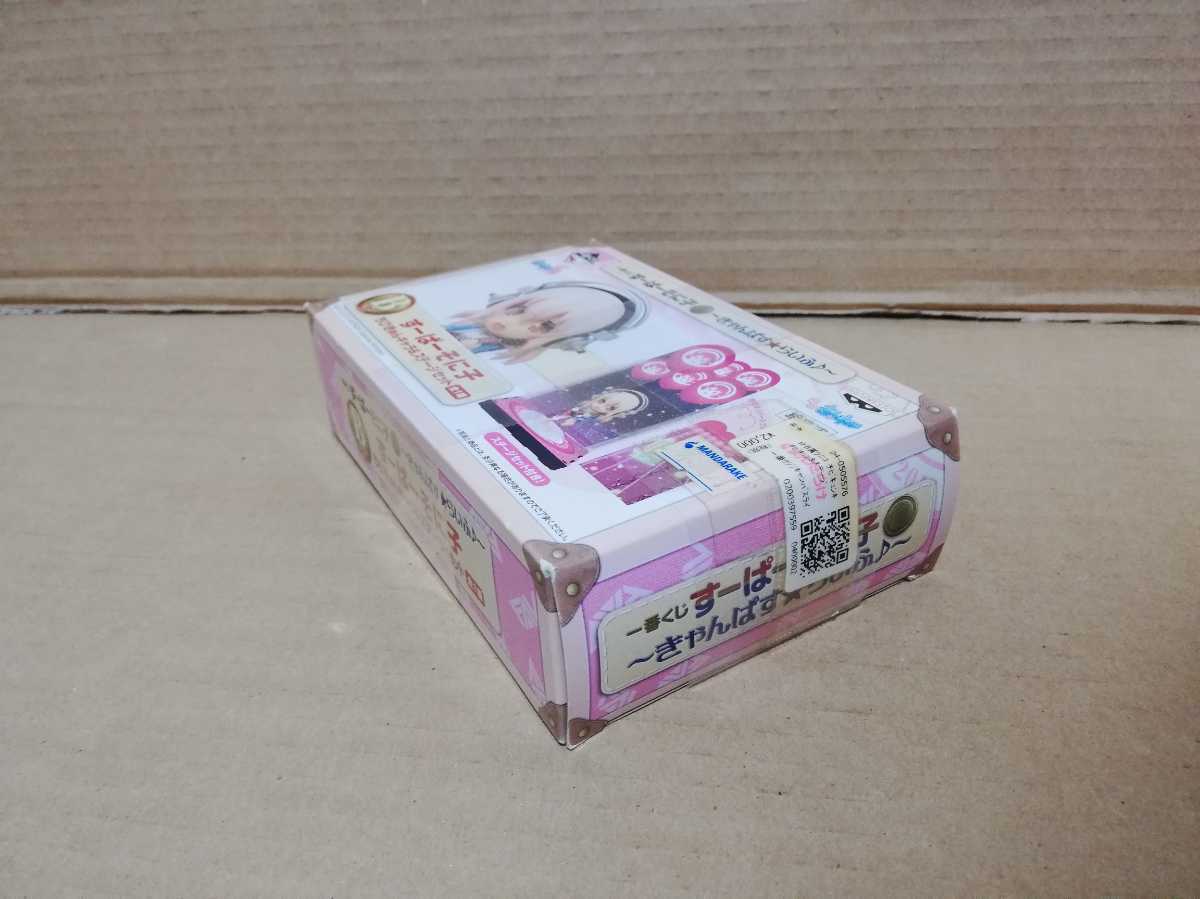 * new goods unused goods * most lot Super Sonico .....*...! B. Super Sonico ..... Cara & stage set *