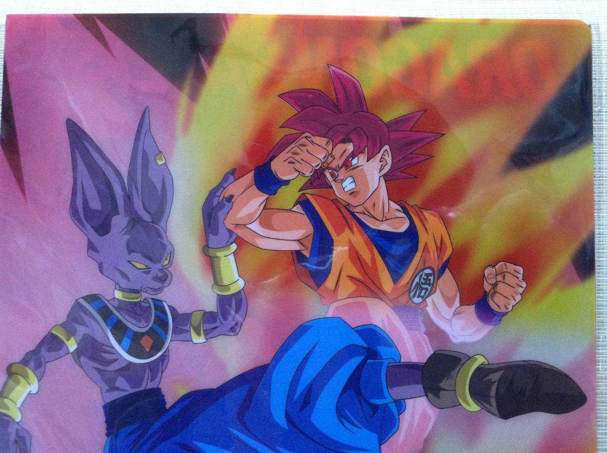ヤフオク ドラゴンボール Vsオムニバス I賞 クリアファイ