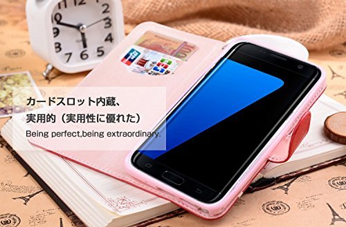 galaxy s6 edge レザーケース ギャラクシー s6 エッジ ショルダーケース SC-04G SCV31 手帳型 カード収納 ストラップ付き リボン