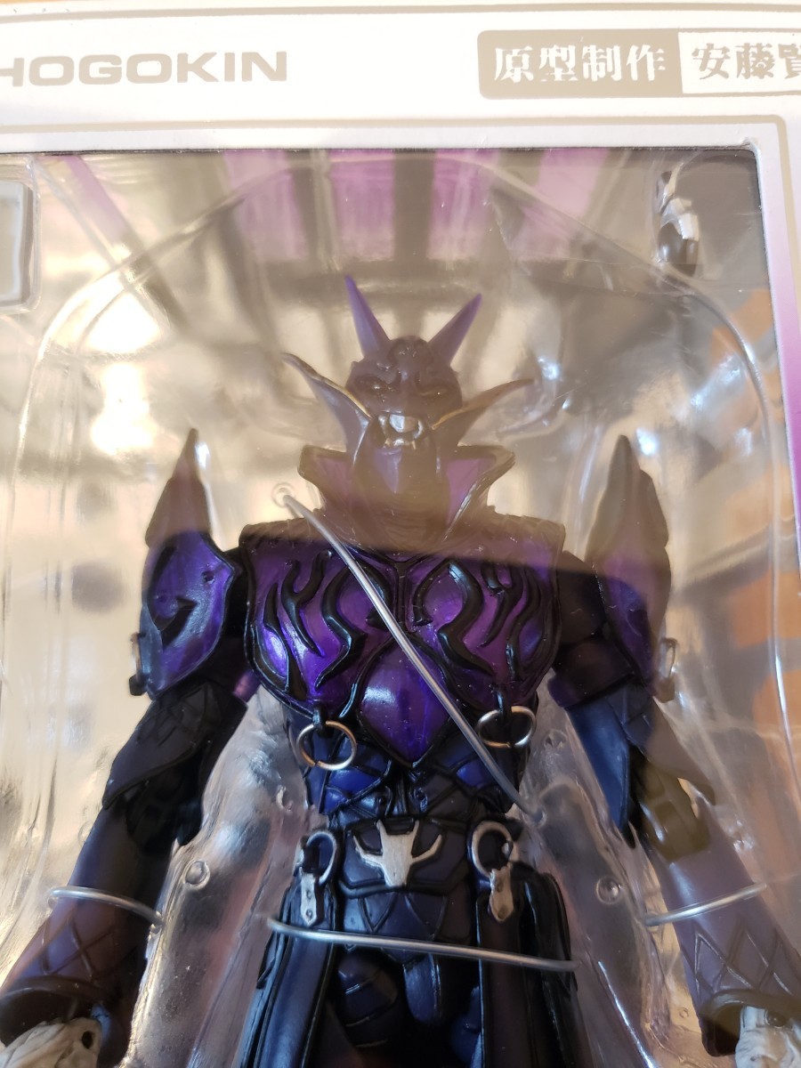 Paypayフリマ 新品未開封 Sic 仮面ライダー電王ガンフォーム リュウタロスイマジン Paypayフリマ 新品未開封 Sic 仮面ライダー電王ガンフォーム リュウタロスイマジン
