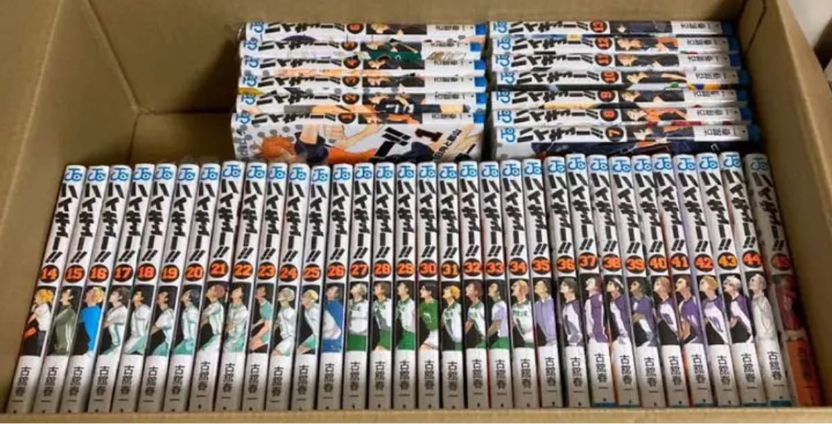 てなグッズや 1 45巻セット 即発送 ハイキュー 少年漫画 Www Solidarite Numerique Fr てなグッズや 1 45巻セット 即発送 ハイキュー 少年漫画 Www Solidarite Numerique Fr