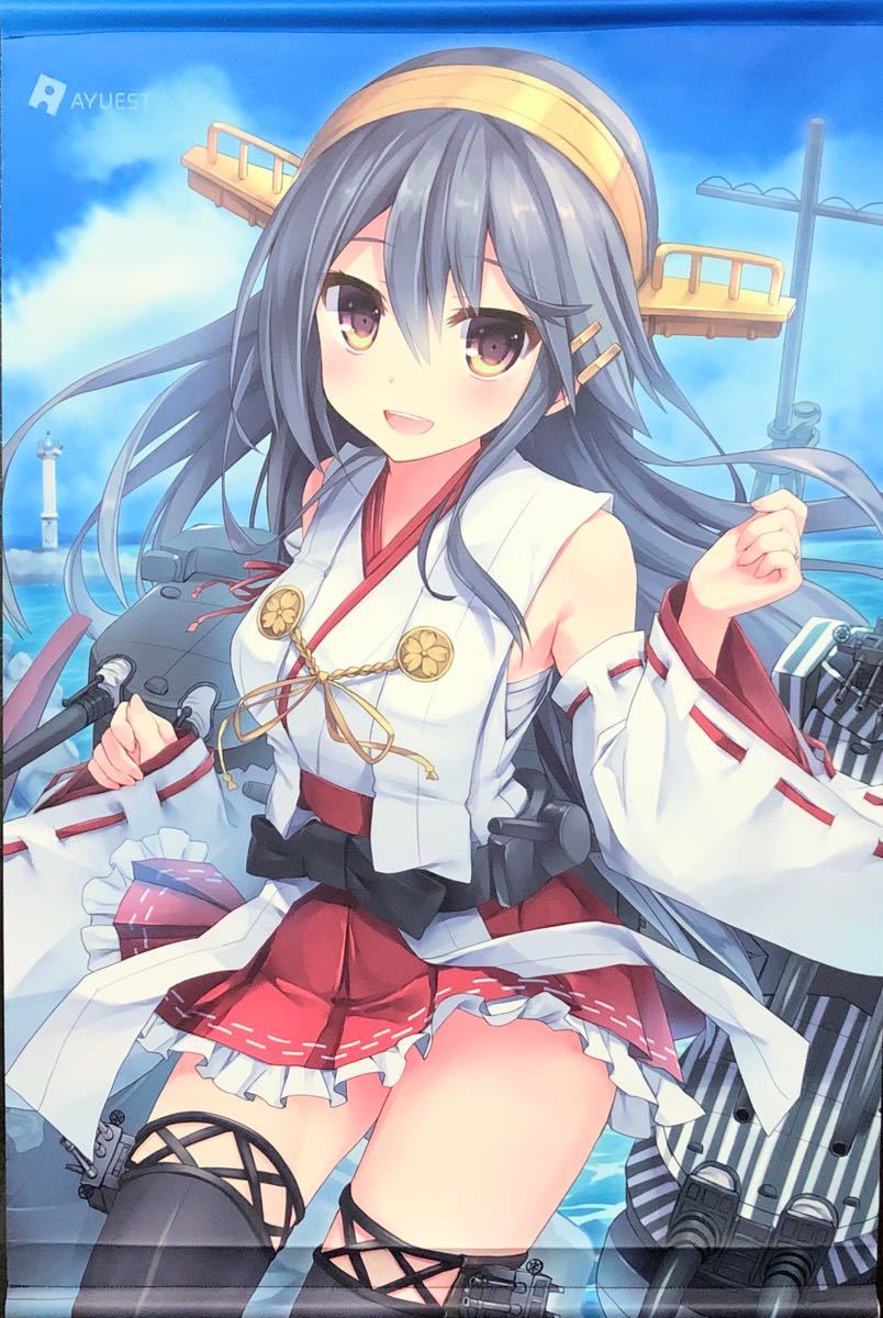 同人ポスター・タペストリー・カレンダー系 【艦隊これくしょん~艦