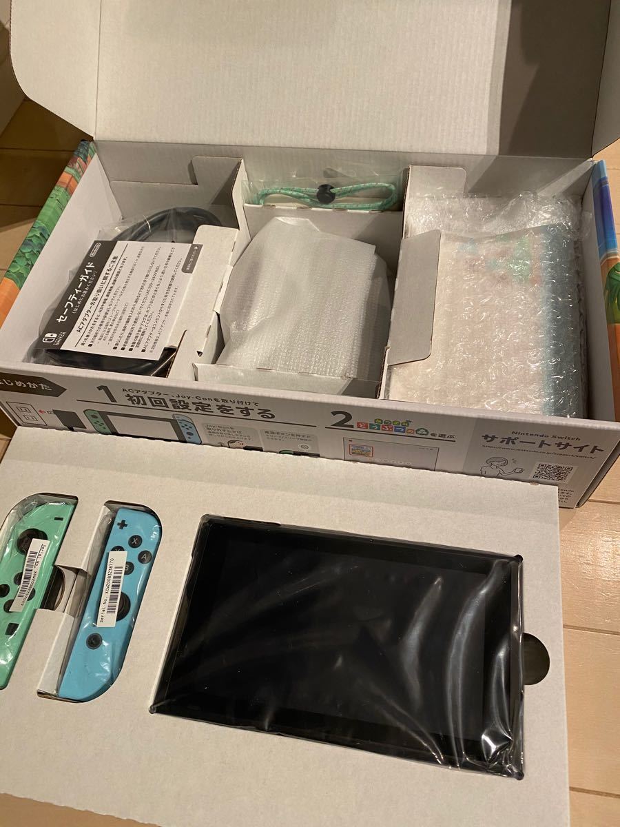 【美品】Nintendo Switch あつまれどうぶつの森セット