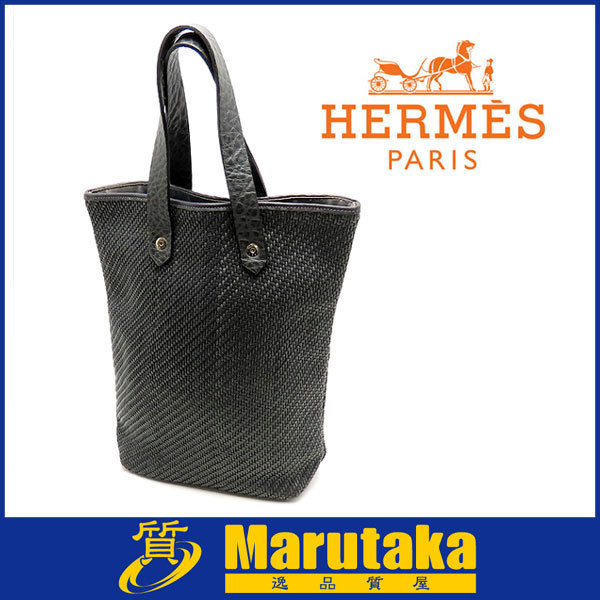 エルメス【HERMES】アメダバPM トートバッグ-