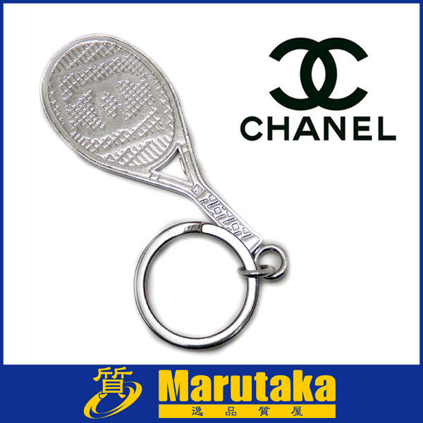 送料無料 シャネル 超熱 キーホルダー ラケット SS 06P ココマーク CHANEL テニス シルバー 最大94%OFFクーポン 逸品質屋 キーリング チェーン