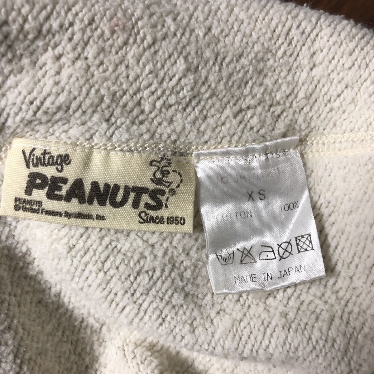 Xs ジャクソンマティス クルーネック スウェット スヌーピー ピーナッツ Jackson Matisse Snoopy Peanuts アストロノーツ ロンハーマン Buyee Buyee Japanese Proxy Service Buy From Japan Bot Online Xs ジャクソンマティス クルーネック スウェット スヌーピー ピーナッツ Jackson Matisse Snoopy Peanuts アストロノーツ ロンハーマン Buyee Buyee Japanese Proxy Service Buy From Japan Bot Online