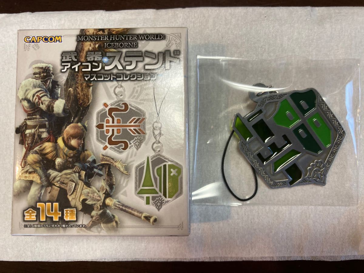 Paypayフリマ モンハンワールド アイスボーン 武器アイコンステンド マスコットコレクション Paypayフリマ モンハンワールド アイスボーン 武器アイコンステンド マスコットコレクション