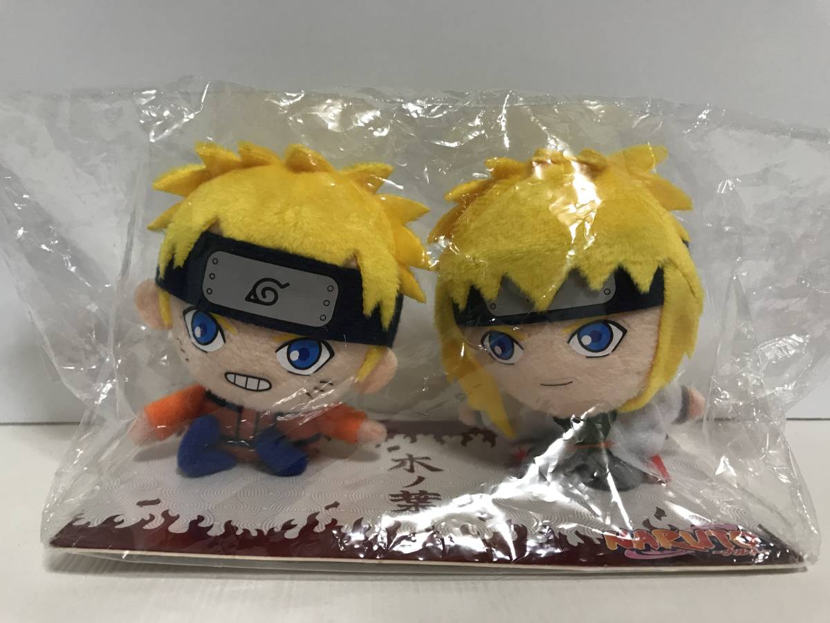 ヤフオク! - レア NARUTO ナルト ミナト ぬいぐるみ セット 未...