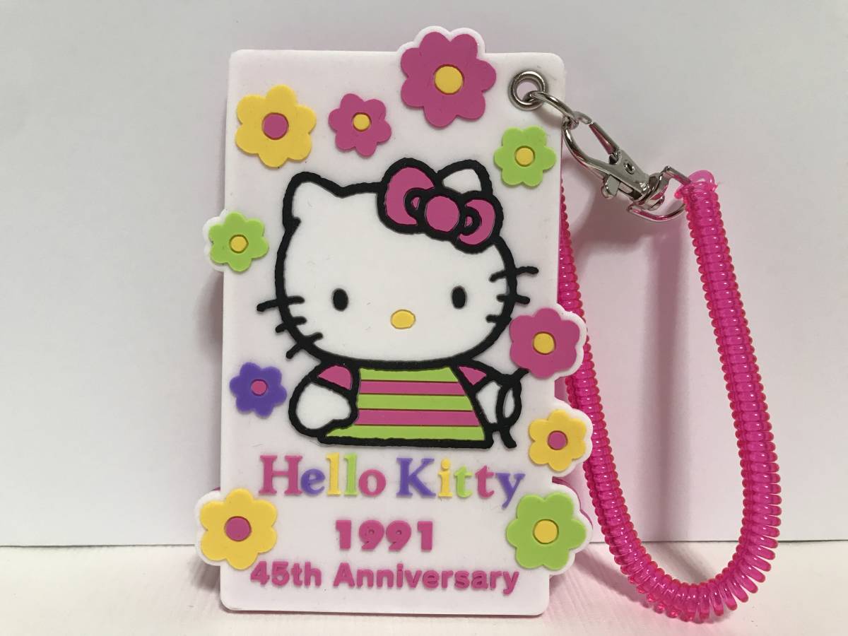 ヤフオク レア Sanrio サンリオ ハローキティ キティちゃ ヤフオク レア Sanrio サンリオ ハローキティ キティちゃ