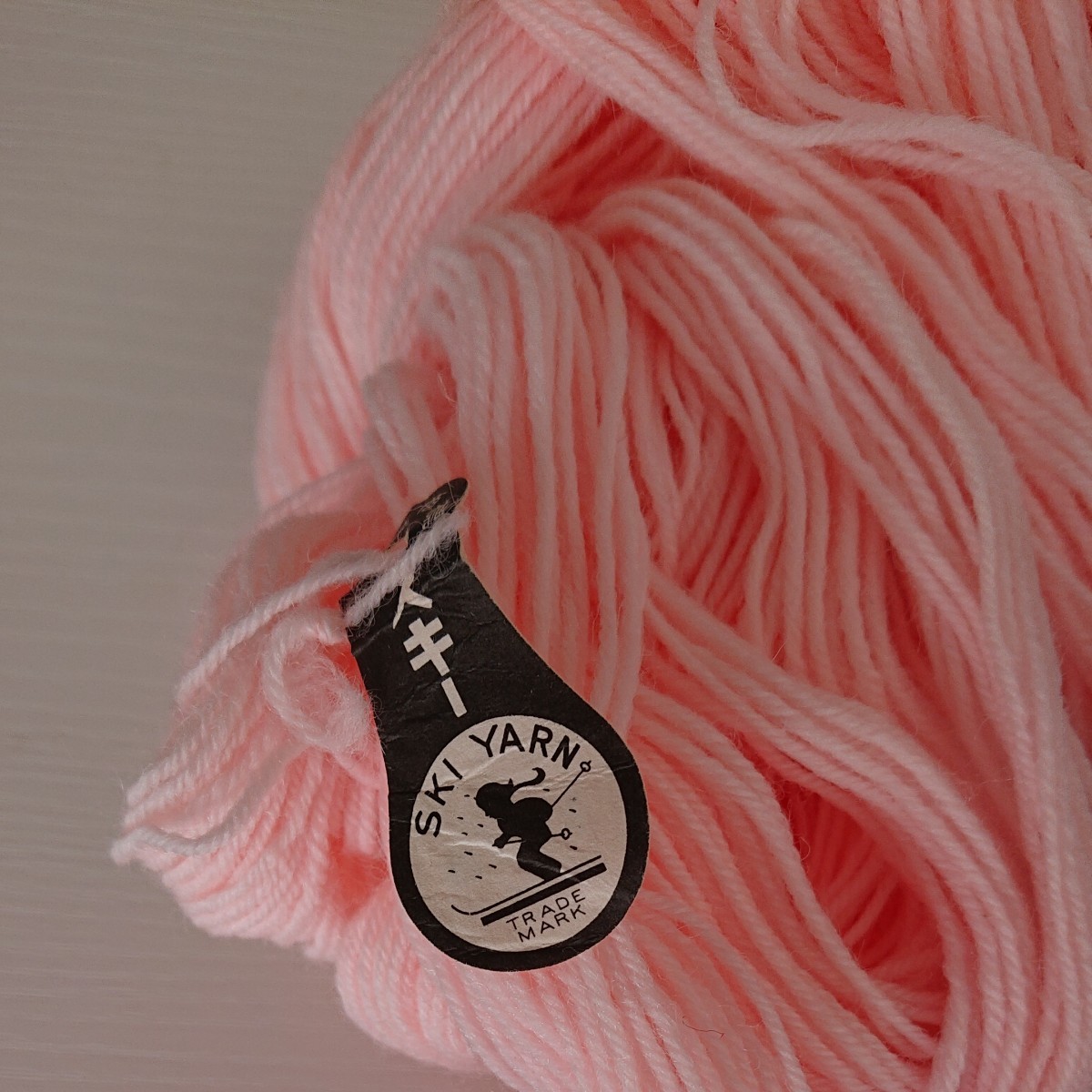 ピンクの毛糸セット