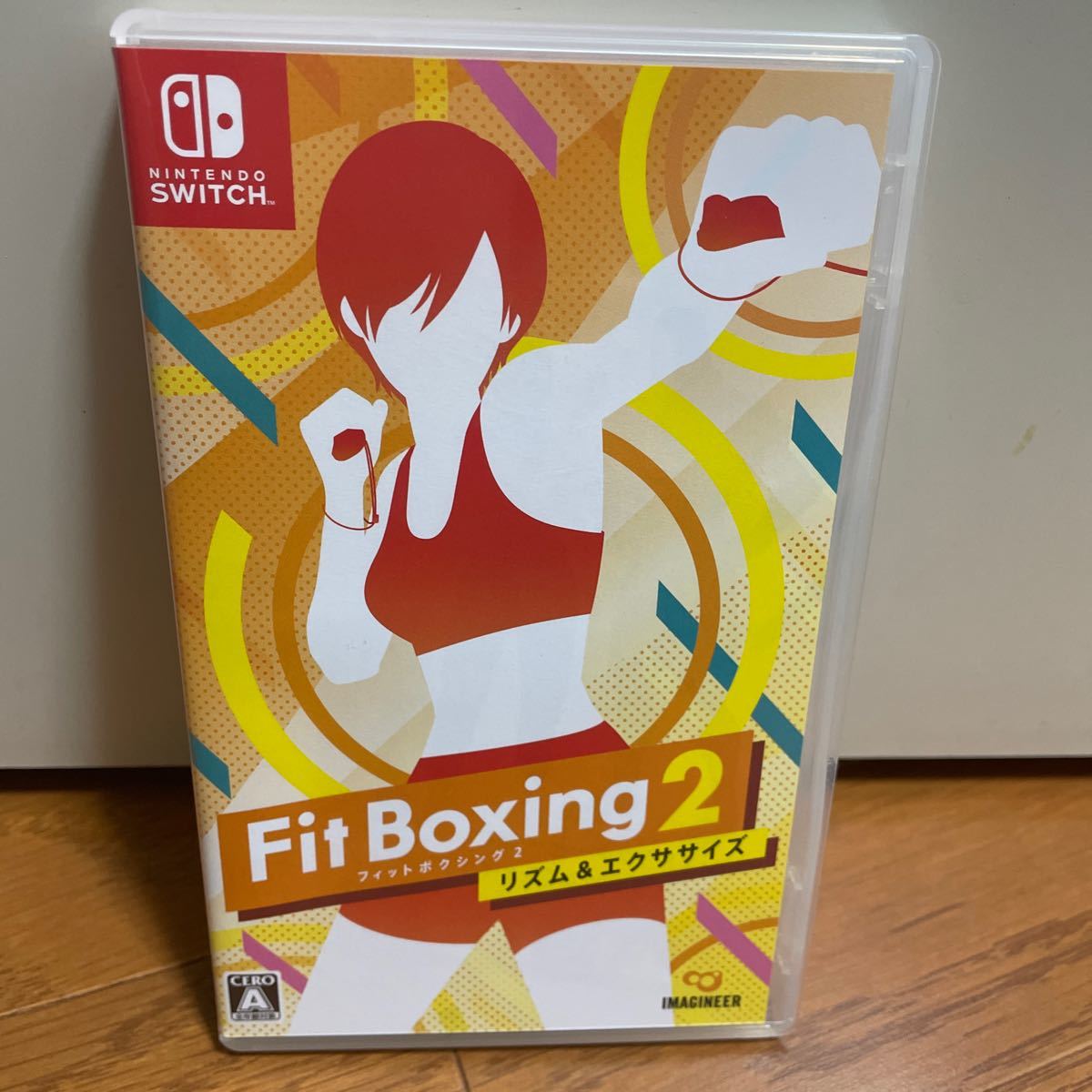 【Switch】 Fit Boxing 2 -リズム＆エクササイズ-　美品　即日発送可