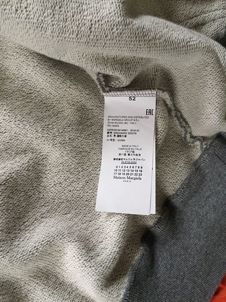 1112美品⭐️ ユニクロ　レギュラーカラー　オーバーシャツ　長袖　大きめ