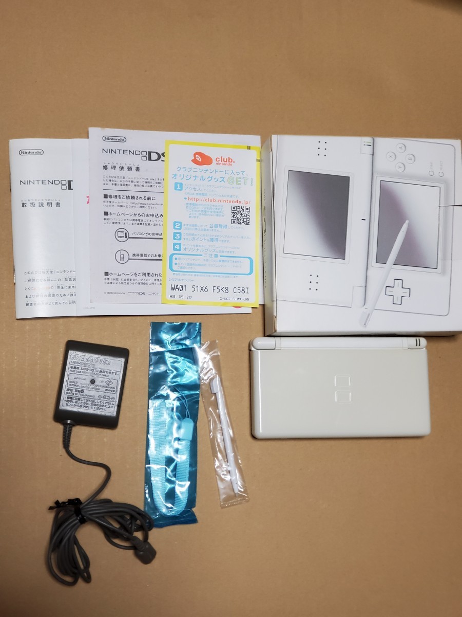 ニンテンドーDS Lite　本体　 ジャンク品　充電器　タッチペン　