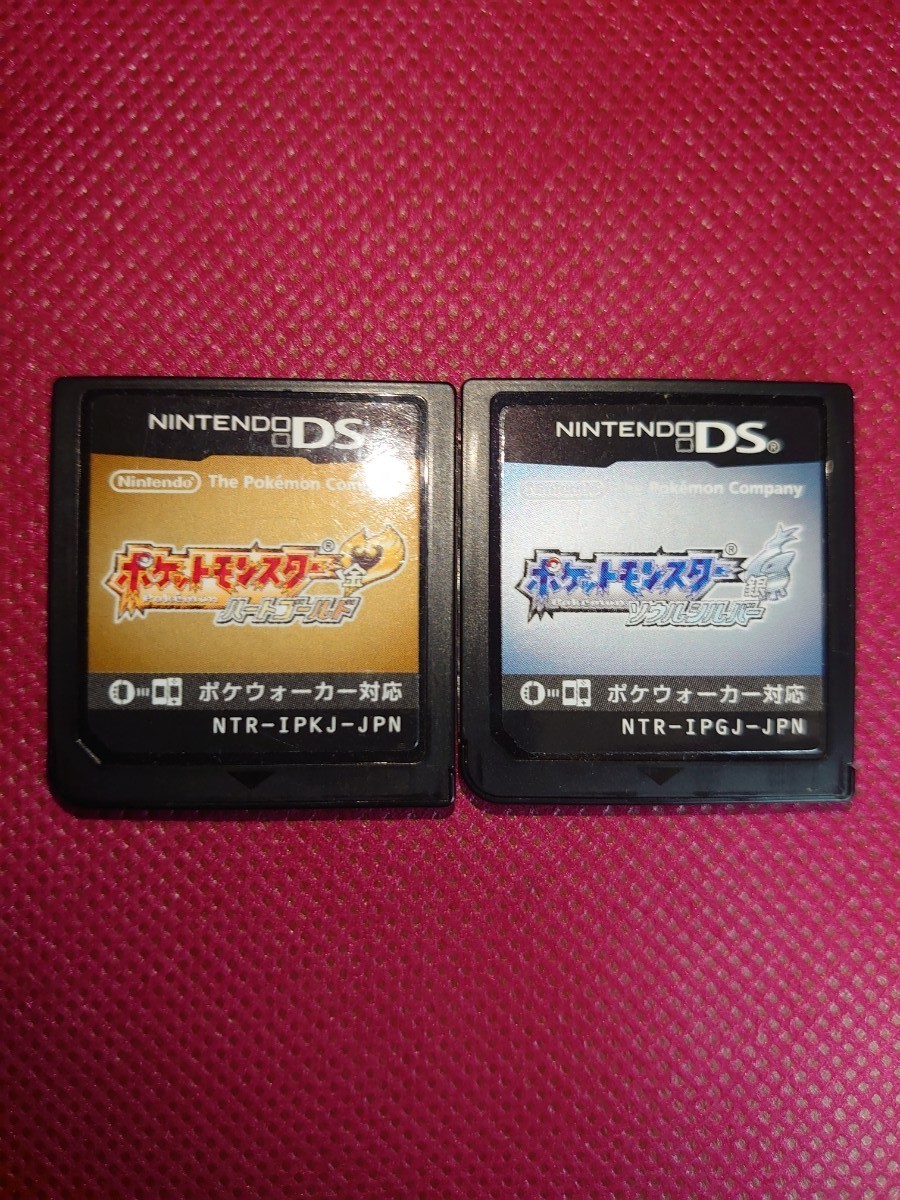 Paypayフリマ ポケットモンスターハートゴールド ソウルシルバー Dsソフト 任天堂 Paypayフリマ ポケットモンスターハートゴールド ソウルシルバー Dsソフト 任天堂