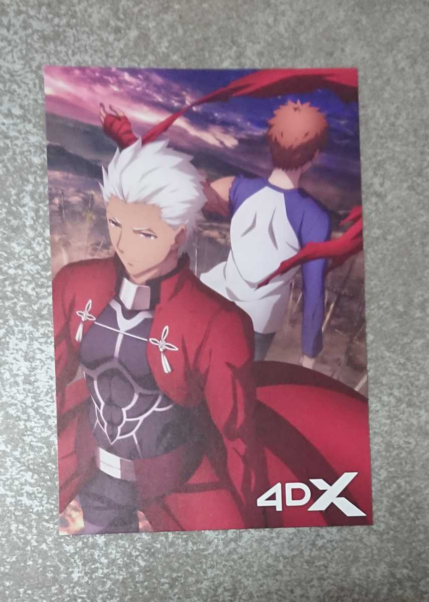 コンビニ受取対応商品 送料無料 Fate Stay Night フェイトステイ ナイト アーチャー衛宮士郎 えみやしろう コスプレ衣装 コスプレ衣装 Cos 高品質 新品 Cosp のオシャレな Ultragreencoffee1 Com