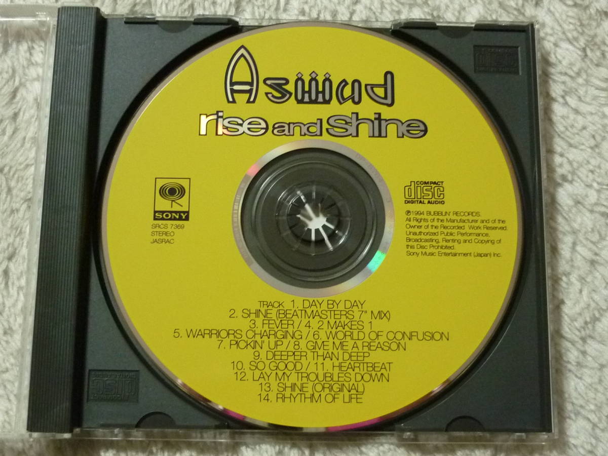 ASWAD rise and shine / アスワド　ライズ・アンド・シャイン　全14曲　定価2300円　送料180円　DAY BY DAY/SHINE/FEVER/GIVE ME A REASON_画像4