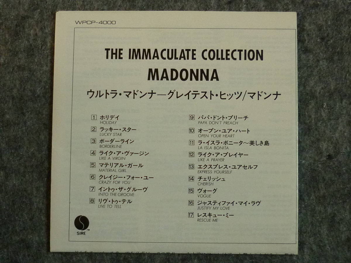 THE IMMACULATE COLLECTION MADONNA / ウルトラ・マドンナーグレイテスト・ヒッツ/マドンナ　全17曲　解説、対訳付き_画像6