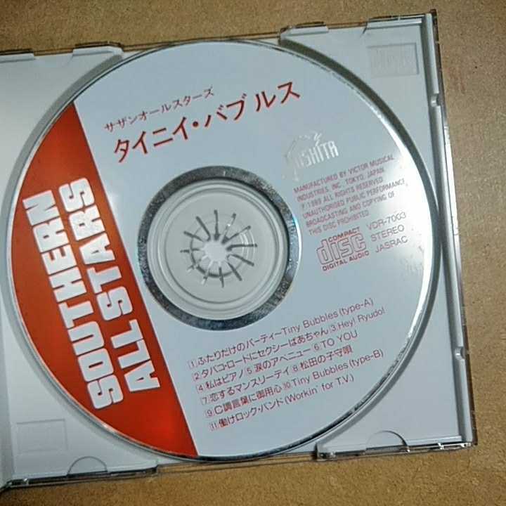 タイニイ・バブルス /サザンオールスターズ 　CD　　　,ｋ_画像3
