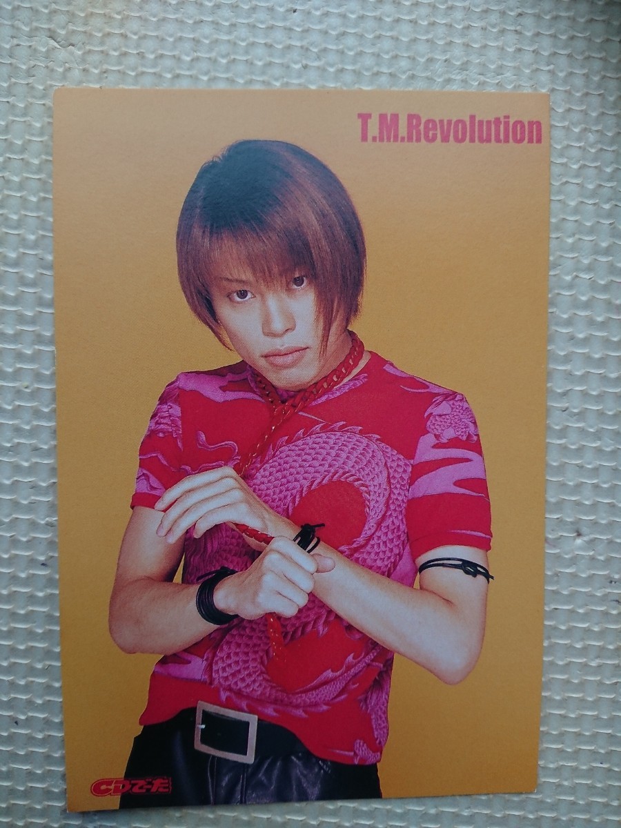 T.M.Revolution   CDデータ付録  ポストカード 値下げしました！！