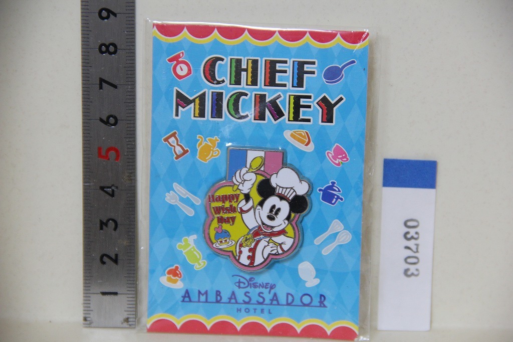 CHEF MICKEY Disney Ambassador hotel pin badge search Mickey minnie pin z pin bachi goods not for sale Disney AMBASSADOR HOTEL