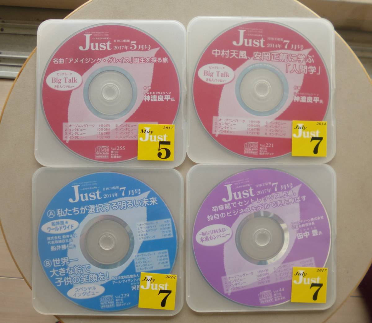 即決/聖闘士星矢G/全20+0巻(被有37冊)/岡田芽武/全巻・完結 特装 即決/聖闘士星矢G/全20+0巻(被有37冊)/岡田芽武/全巻・完結 特装