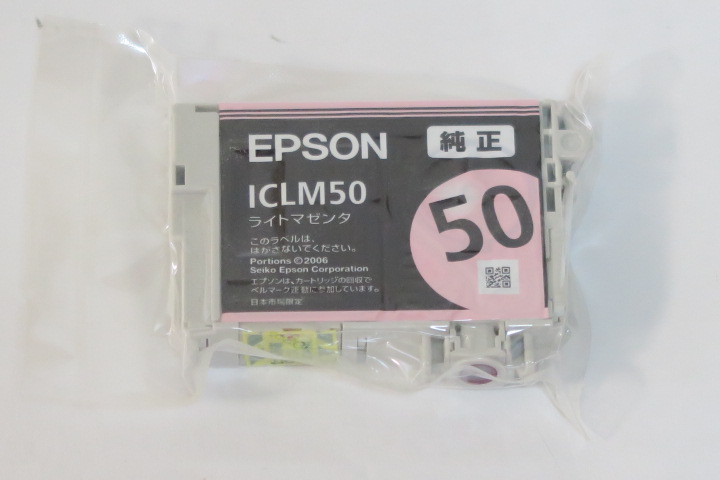 【未使用・未開封】EPSON☆エプソン 純正 インクカートリッジ ICLM50☆ライトマゼンタ【ジャンク扱い】_画像1