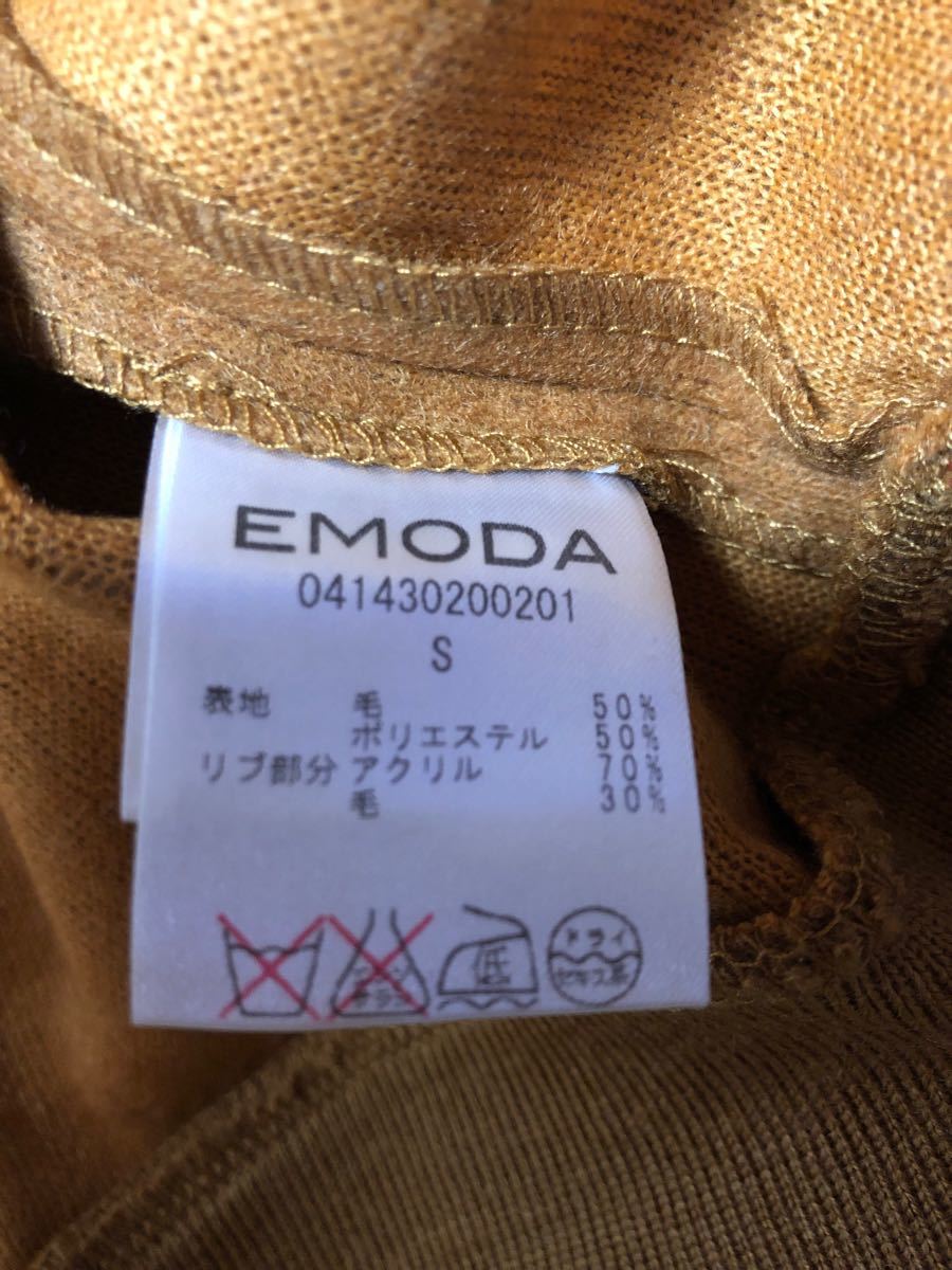 EMODA レディース ブルゾン　新品未使用品　Sサイズ