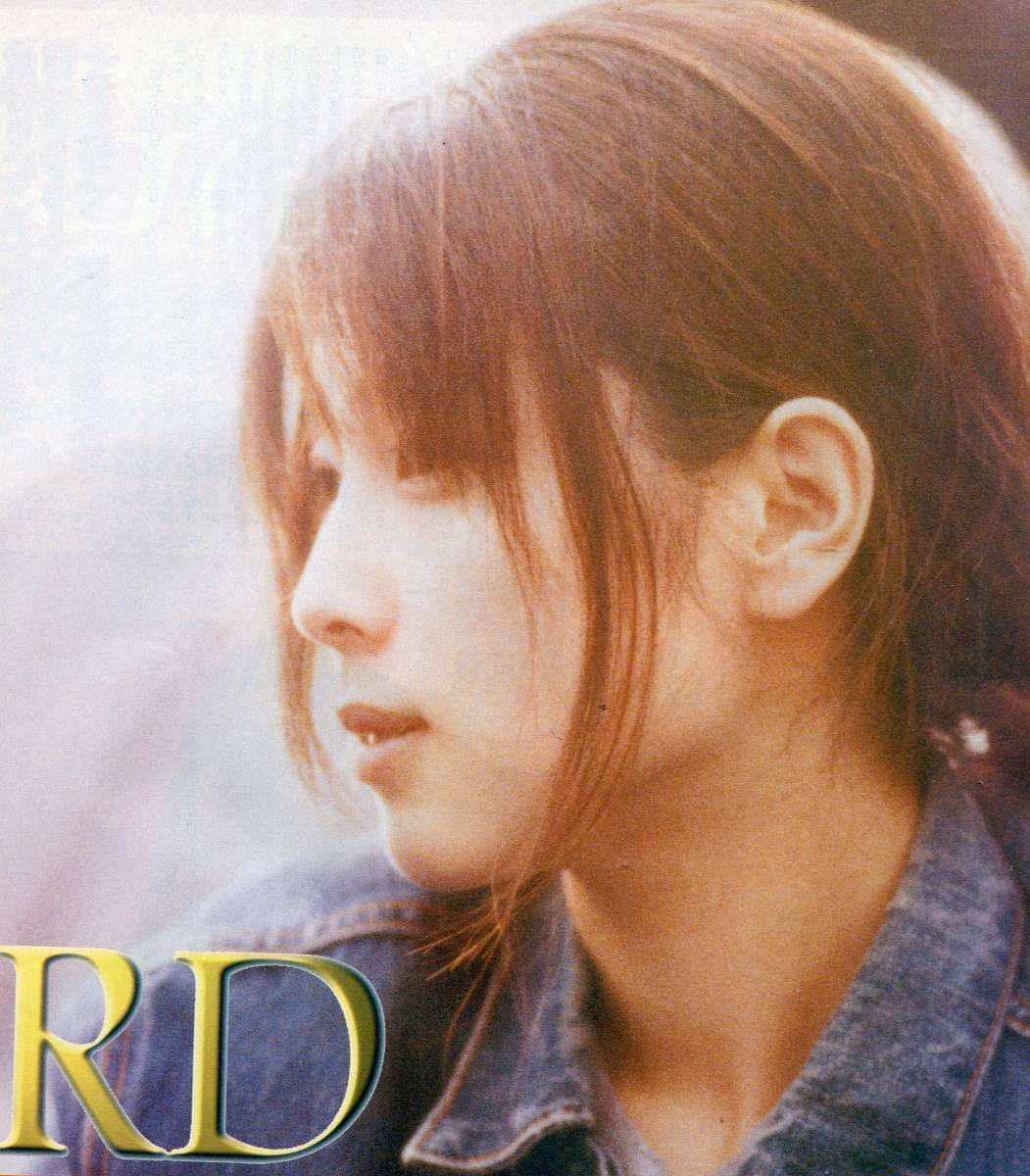 Zard アルバム