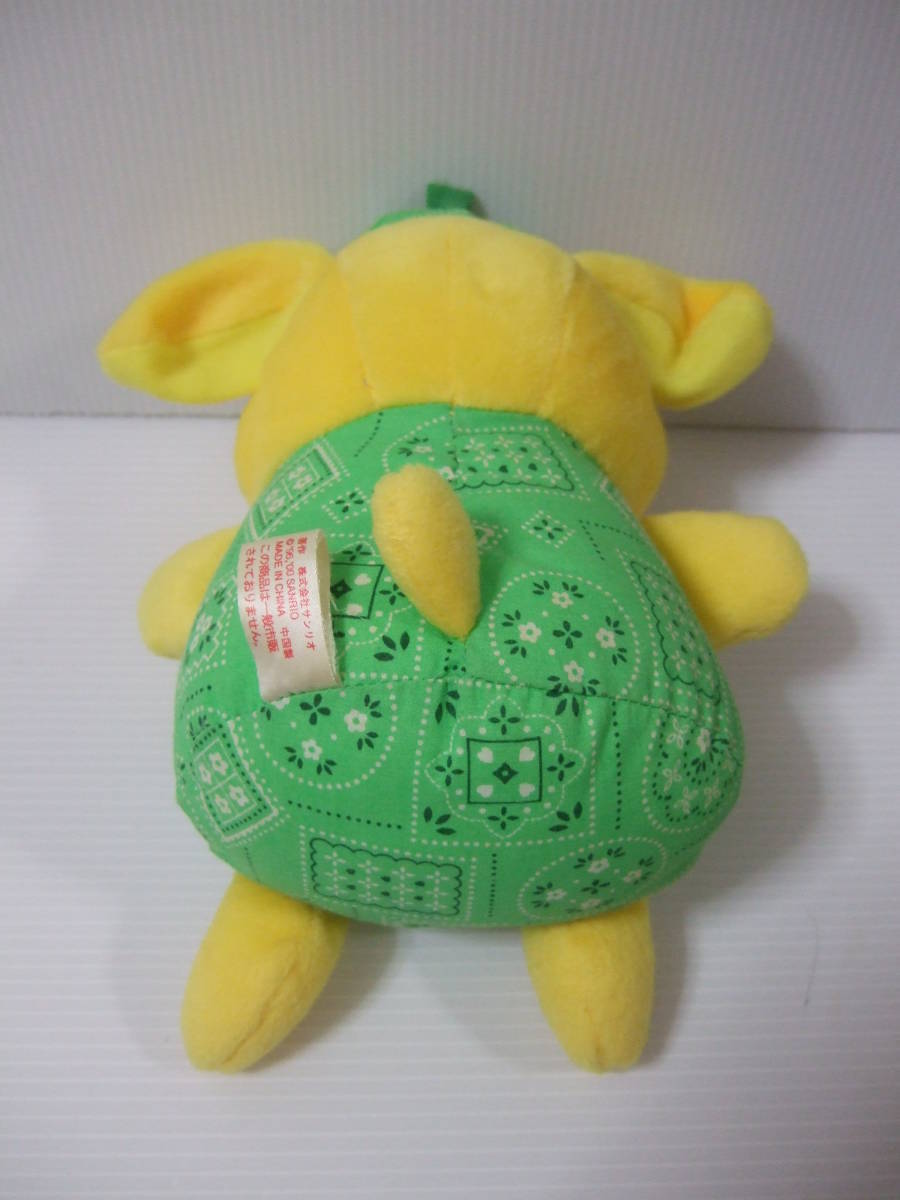  Pom Pom Purin 2000 year soft toy green 