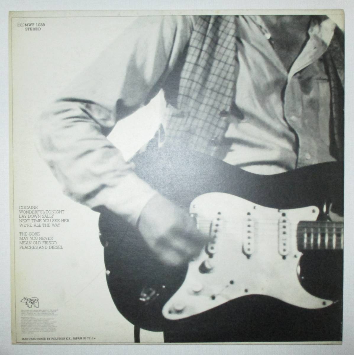 エリック クラプトン Eric Clapton スローハンド Slowhand 国内盤 Lp アナログ レコード ヤードバーズ クリーム