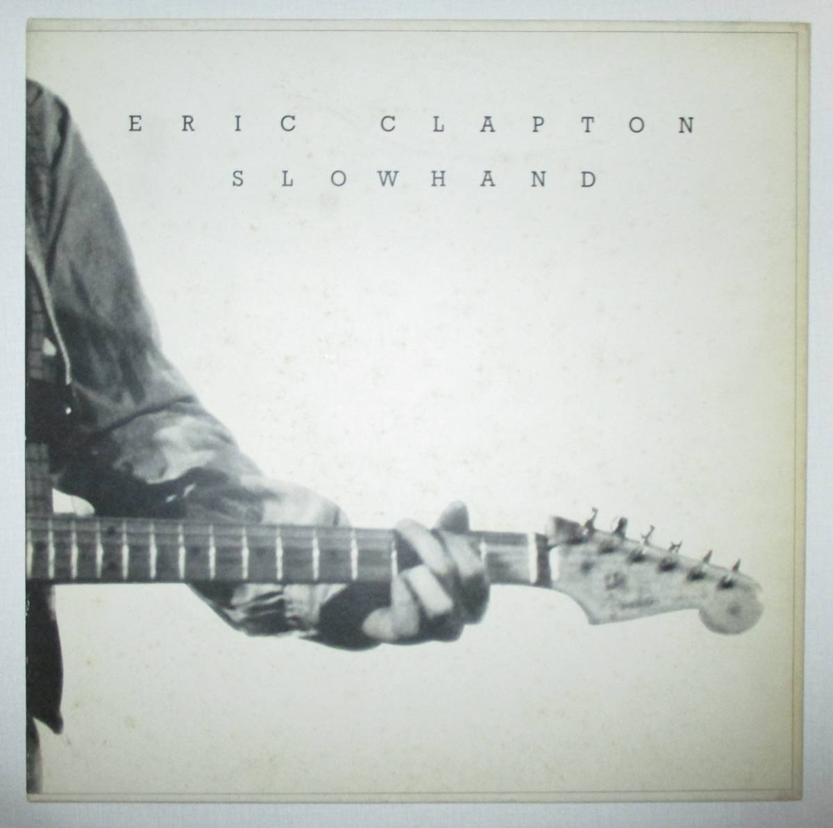 エリック クラプトン Eric Clapton スローハンド Slowhand 国内盤 Lp アナログ レコード ヤードバーズ クリーム