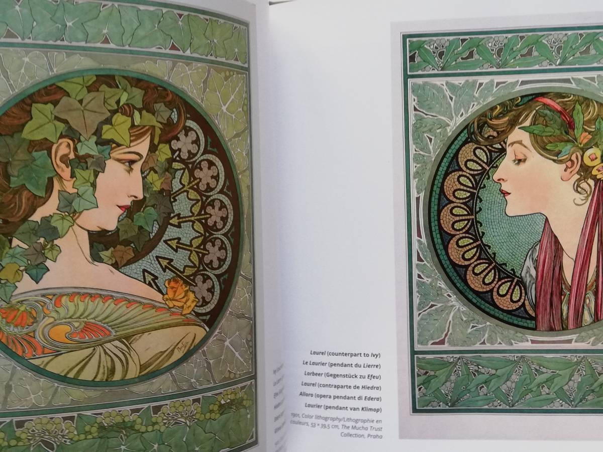 Alfons Mucha　アルフォンス・ミュシャ_画像8