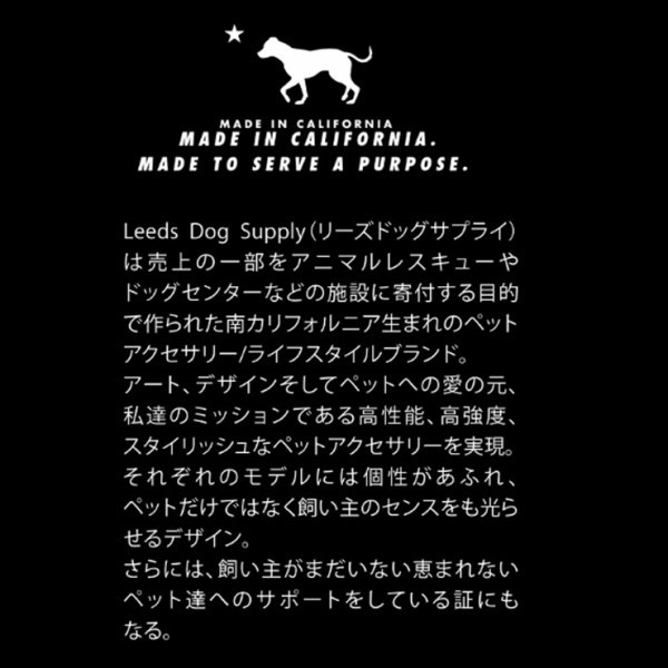 【送料無料】Leeds Dog Supply リーズドッグサプライ 　COLLAR 首輪 CALAFIA Mサイズ_画像2