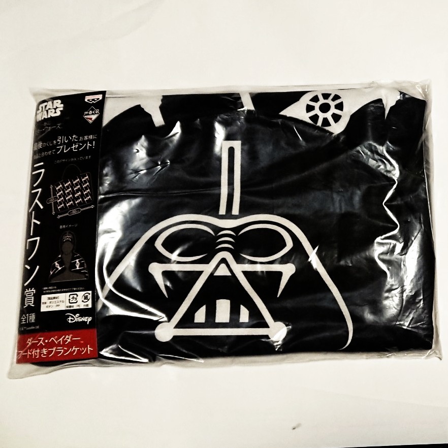 Paypayフリマ スターウォーズ フード付きブランケット Paypayフリマ スターウォーズ フード付きブランケット